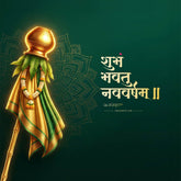 Shubh Gudi Padwa, Ugadi and New Year!