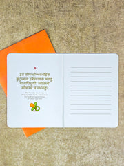 Baby Shower & Pregnancy Sanskrit Greeting Card | Traditional Blessings for Motherhood
