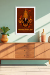 Venkateswara Balaji Devotional Wall Frame