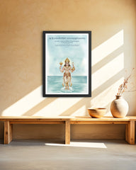 Dhanvantari Wall Frame with Sanskrit Shloka | God of Ayurveda Healing Art | Spiritual Decor for Home & Clinic