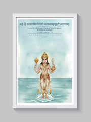 Dhanvantari Wall Frame with Sanskrit Shloka | God of Ayurveda Healing Art | Spiritual Decor for Home & Clinic