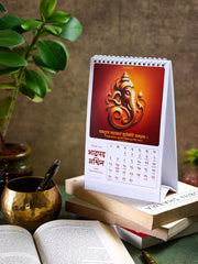 š 2026 Hindu Desk Calendar - Sanskrit Shlokas, Art & Tithis - ReSanskritĀ®