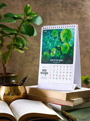 š 2026 Hindu Desk Calendar - Sanskrit Shlokas, Art & Tithis - ReSanskritĀ®