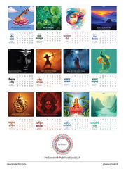 🆕 2026 Hindu Wall Calendar - Sanskrit Quotes, Indian Art & Festivals (Vikram Samvat) - ReSanskrit®