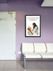 Ideal Patient Qualities Sanskrit Wall Frame