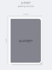 Diwali Elegant Sanskrit Greeting Card | Traditional Deepavali Diyas Design