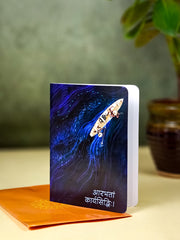 New Ventures Sanskrit Greeting Card | Wishing Success and Prosperity