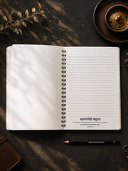 Sanskrit Floral Notebooks Gift Set (Pack of 3) | Madhuryam, Soundaryam & Mangalam