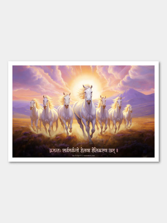 Vastu and Sacred Spaces: 4 Posters Combo + FREE Wall Calendar