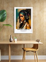 A Steady Mind - Raghuvansham Sanskrit Quote Wall Art