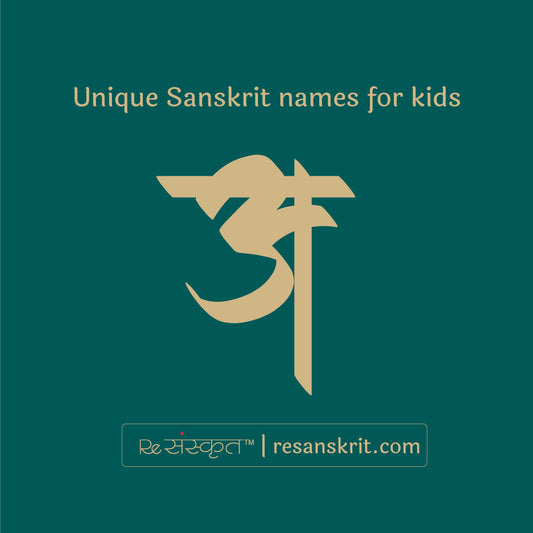 #ReSanskrit