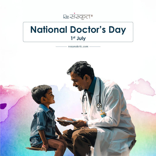 National Doctor's Day - Sanskrit Quotes