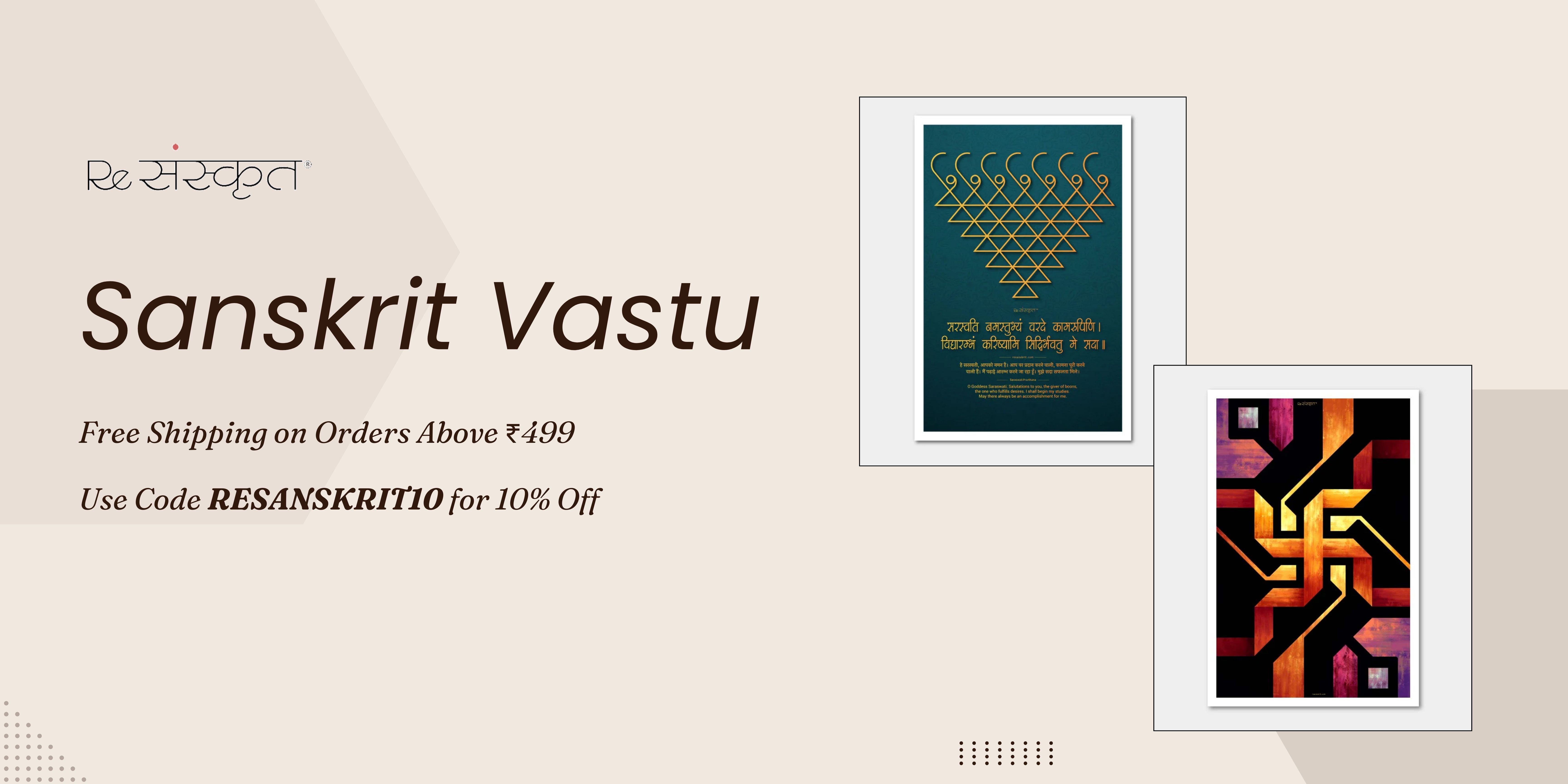 Vastu