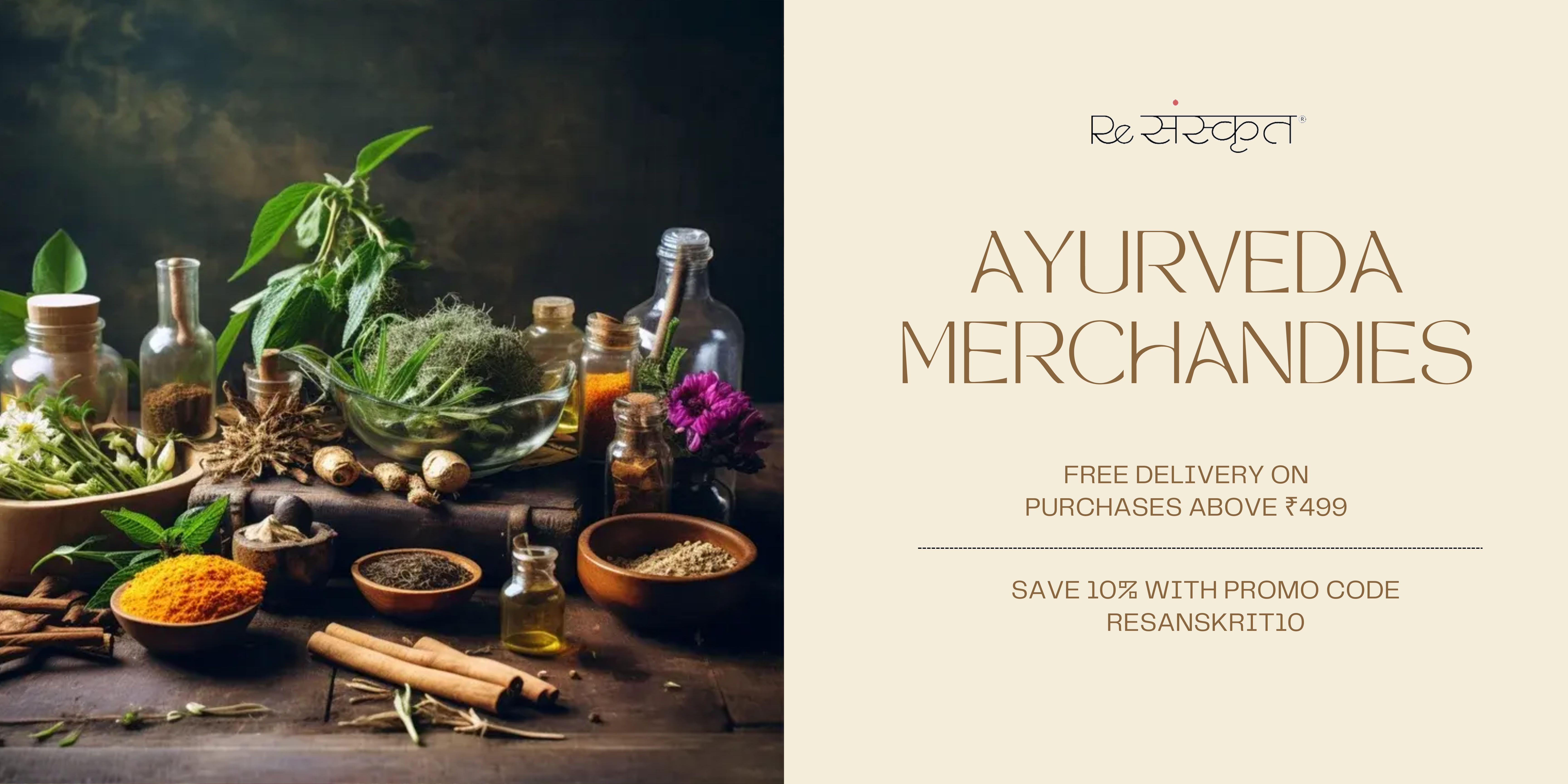 Ayurveda