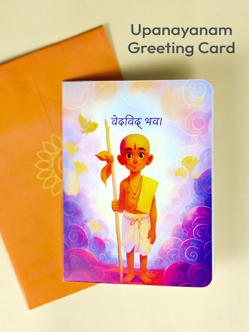 Upanayan Sanskar Sanskrit Greeting Card | Munj Ceremony & Student Blessing Card