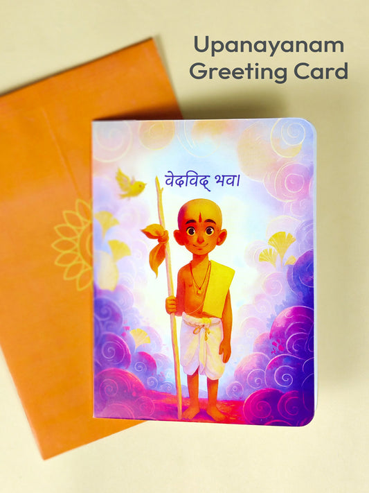 Upanayan Sanskar Sanskrit Greeting Card | Munj Ceremony & Student Blessing Card