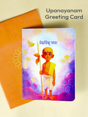Upanayan Sanskar Sanskrit Greeting Card | Munj Ceremony & Student Blessing Card