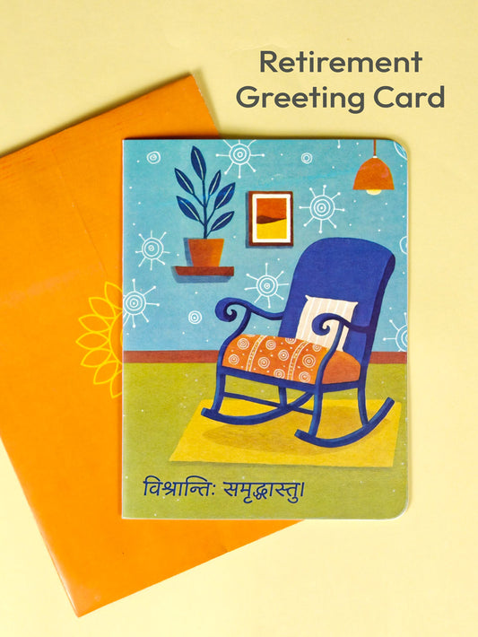 Retirement Sanskrit Greeting Card | Peaceful Life & Prosperity Wishes