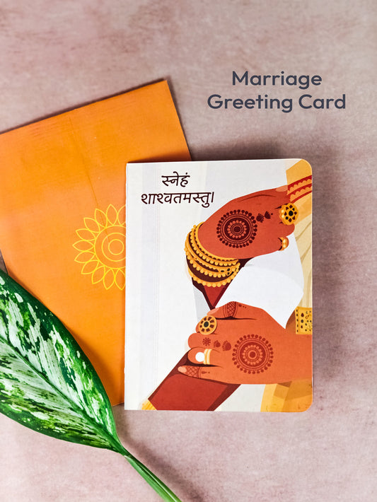 Wedding & Engagement Sanskrit Greeting Card | Eternal Love Card | Traditional Indian Marriage Greeting