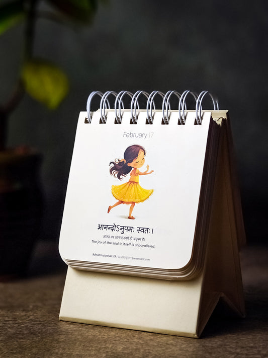 [New Edition] ReSanskrit® 365 Days of Sanskrit Wisdom | Daily Sanskrit Quotes | With 100+ New Quotes, Hindi & English Translations🆕