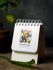 [New Edition] ReSanskrit® 365 Days of Sanskrit Wisdom | Daily Sanskrit Quotes | With 100+ New Quotes, Hindi & English Translations🆕