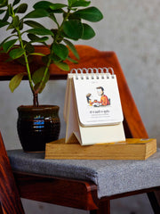 [New Edition] ReSanskrit® 365 Days of Sanskrit Wisdom | Daily Sanskrit Quotes | With 100+ New Quotes, Hindi & English Translations🆕