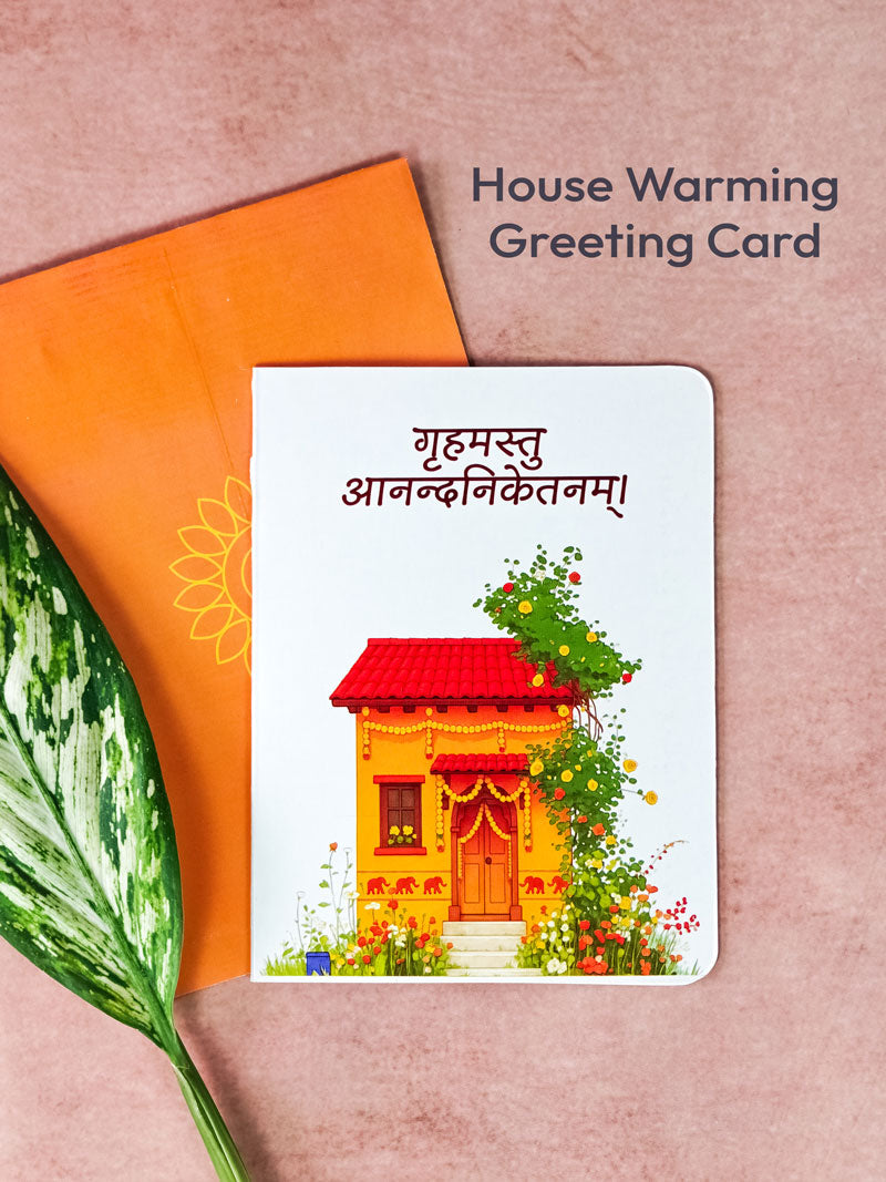 Housewarming Sanskrit Greeting Card | Gruh Pravesh Card | Traditional Indian Home Blessing Design