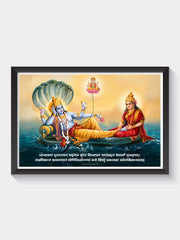 Lakshmi Narayana Wall Frame | Vishnu Lakshmi Spiritual Wall Art for Home & Pooja Room