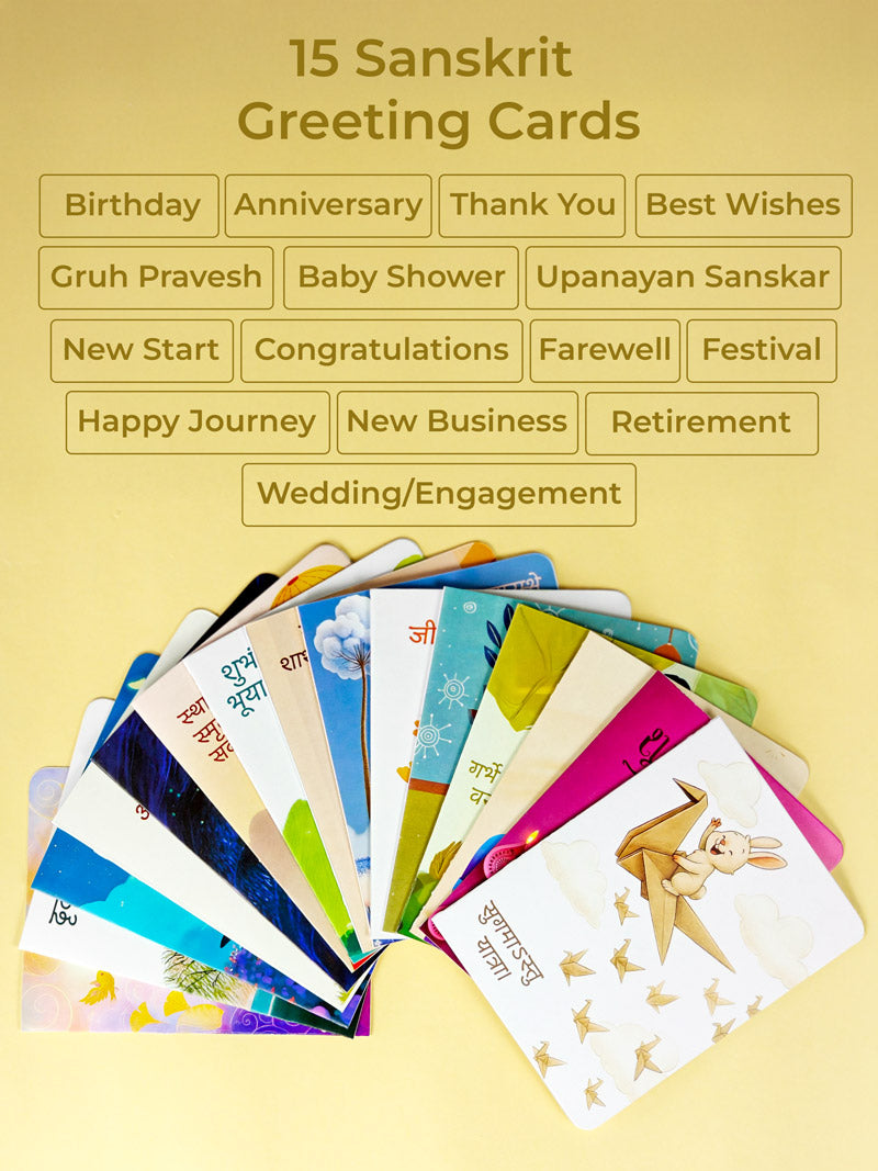 [15-in-1] Sanskrit Greeting Card Combo – For All Occasions (Birthday, Wedding, Festival & More)