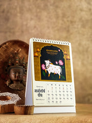 2025 - Hindu Desk Calendar (Vikram Samvat 2081-82) - ReSanskrit