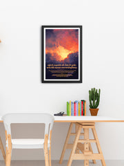 Sanskrit Shloka on Steady Practice - Yogavasistha - Wall Art