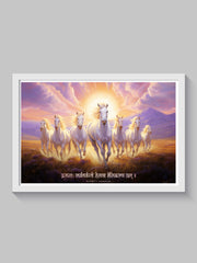 Seven White Horses (Vastu) - Wall Frame