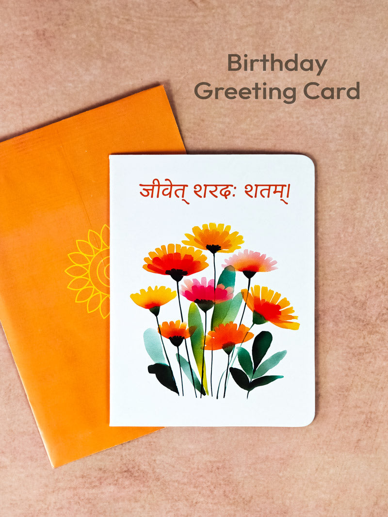 Sanskrit Birthday Greeting Card | Elegant Floral Artwork | Thoughtful Eco-Friendly Card with Envelope