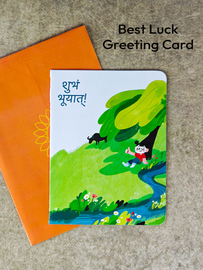 Best Wishes Elegant Sanskrit Greeting Card | Illustrated Nature Design with Envelope