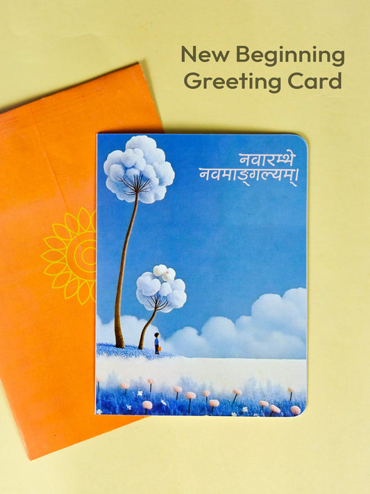 New Beginnings Sanskrit Greeting Card | Minimal Art Design | Auspicious Wishes