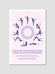 Yoga Sanskrit Quotes: 4 Posters Combo + FREE Wall Calendar