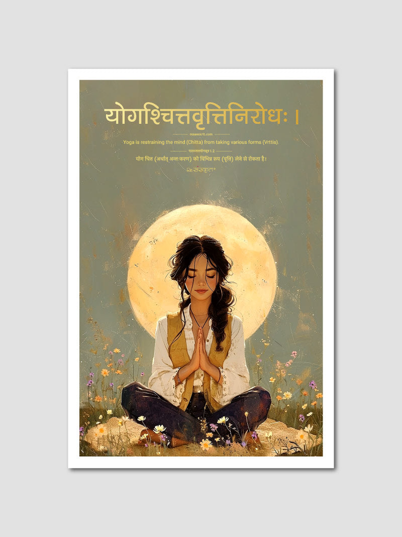 Yoga Sutras Sanskrit Poster with Peaceful Design