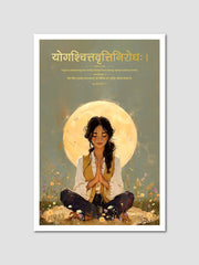 Yoga Sanskrit Quotes: 4 Posters Combo + FREE Wall Calendar