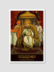 Chhatrapati Shivaji Maharaj Rajyabhishek Poster