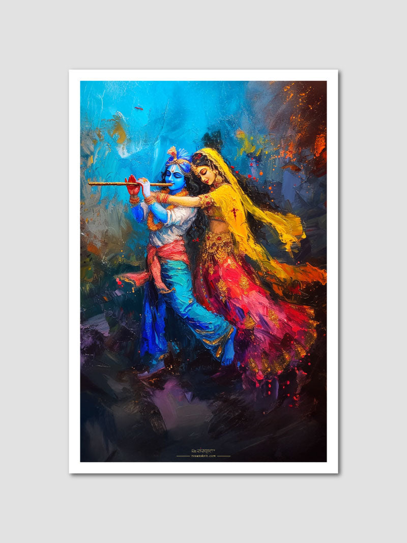 Radha Krishna Divine Dance – Vibrant Sanskrit-Inspired Art Poster
