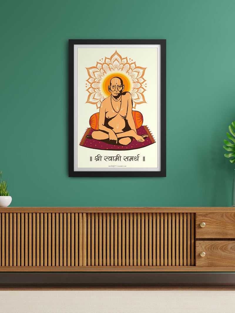 Shree Swami Samarth (श्री स्वामी समर्थ) - Wall Frame