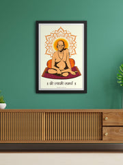 Shree Swami Samarth (श्री स्वामी समर्थ) - Wall Frame