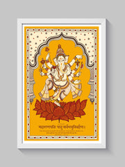 Mahaganapati Wall Frame – Sanskrit Shloka for Divine Protection