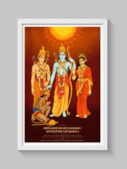 Ram Darbar Wall Frame - Divine Artwork with Ram, Lakshman, Sita, and Hanuman