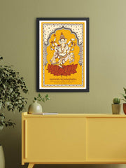 Mahaganapati Wall Frame – Sanskrit Shloka for Divine Protection