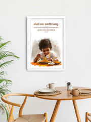 Mindful Eating Inspirational Frame