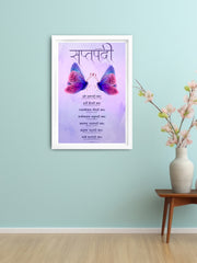 Saptapadi Mantra – Butterflies Marriage and Anniversary Gift Wall Art