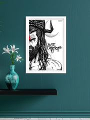 Har Har Mahadev Frame