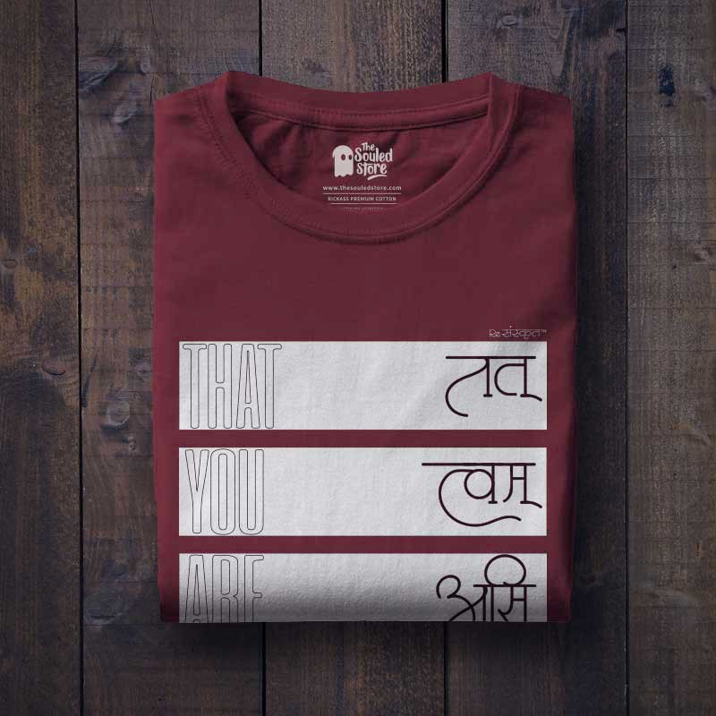 Tat Tvam Asi – Sanskrit T-Shirt Tshirts - ReSanskrit