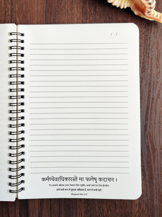 Sanskrit Notebooks - Set of 3 NoteBooks - ReSanskrit